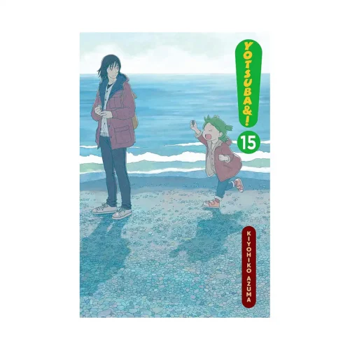 Yotsuba&! (Manga) Volume 15