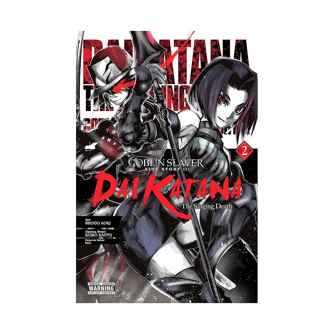 Goblin Slayer Side Story II: Dai Katana (Manga) Volume 02