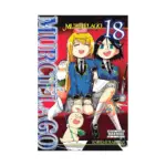 Murcielago (Manga) Volume 18