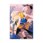 The Executioner and Her Way of Life (Light Novel) Volume 04