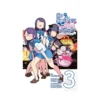 9781975336752 So I'm a Spider, So What?: The Daily Lives of the Kumoko Sisters (Manga) Volume 03