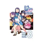 So I'm a Spider, So What?: The Daily Lives of the Kumoko Sisters (Manga) Volume 03