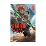 Sabikui Bisco (Light Novel) Volume 01