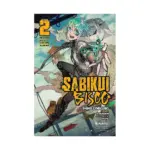 Sabikui Bisco (Light Novel) Volume 02
