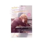 The Girl I Saved on the Train Turned Out to Be My Childhood Friend (Light Novel) Volume 01