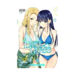 Lust Geass (Manga) Volume 04
