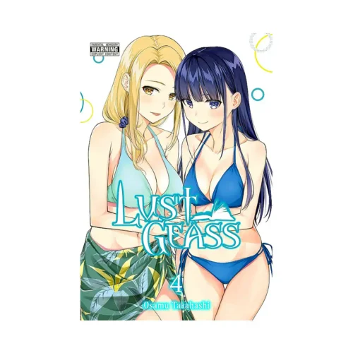 Lust Geass (Manga) Volume 04