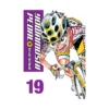 Yowamushi Pedal (Manga) Volume 19