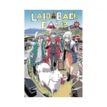 Laid-Back Camp (Manga) Volume 12