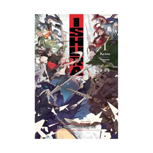 Ishura (Light Novel) Volume 01