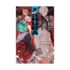 Ishura (Light Novel) Volume 03