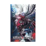 The Bride of Demise (Light Novel) Volume 03