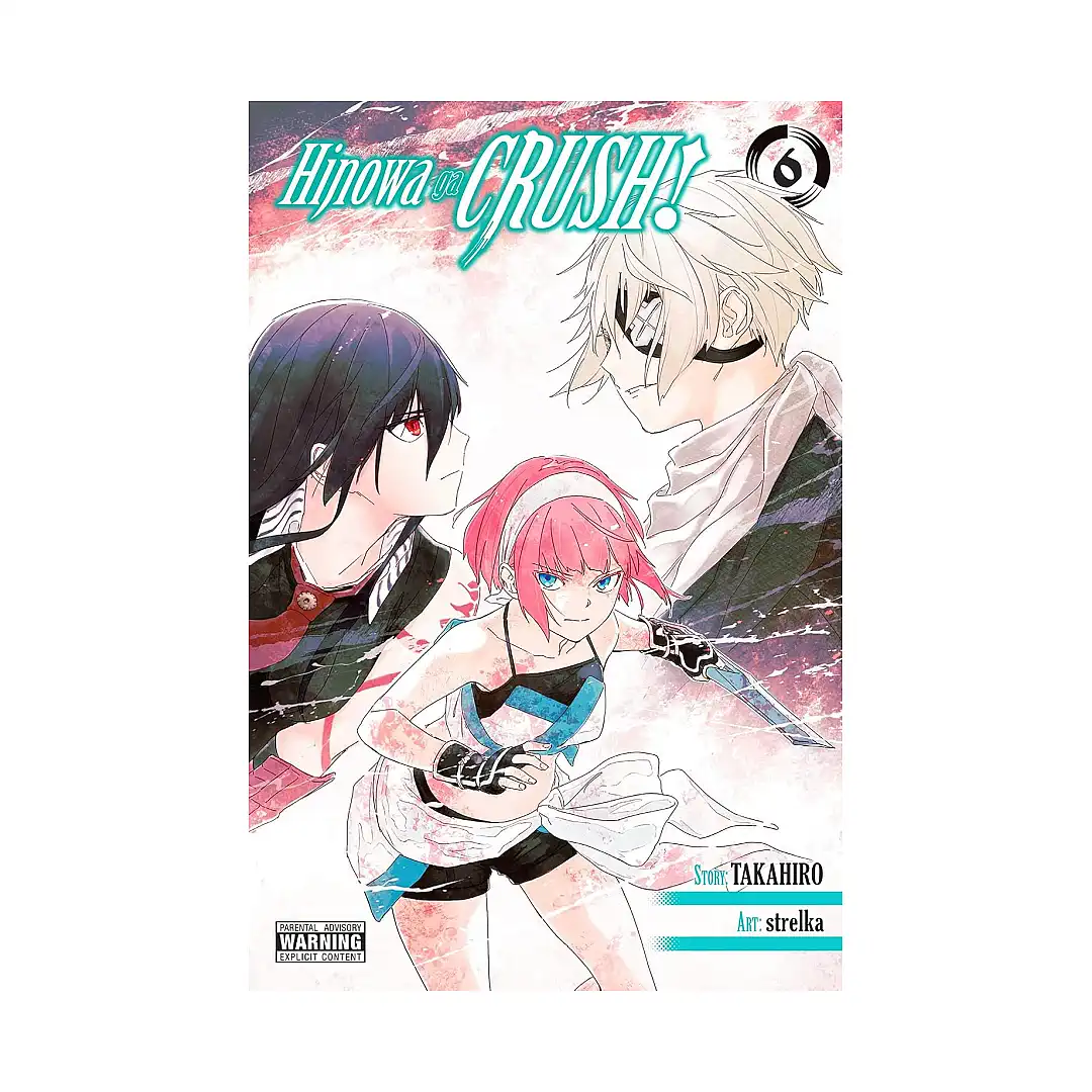 Hinowa Ga Crush! (Manga) Volume 06