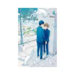 I Cannot Reach You (Manga) Volume 04
