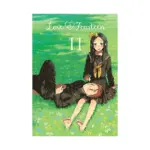Love at Fourteen (Manga) Volume 11