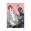Play It Cool, Guys (Manga) Volume 03