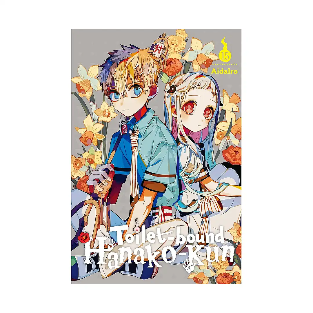 Toilet-Bound Hanako-Kun (Manga) Volume 15