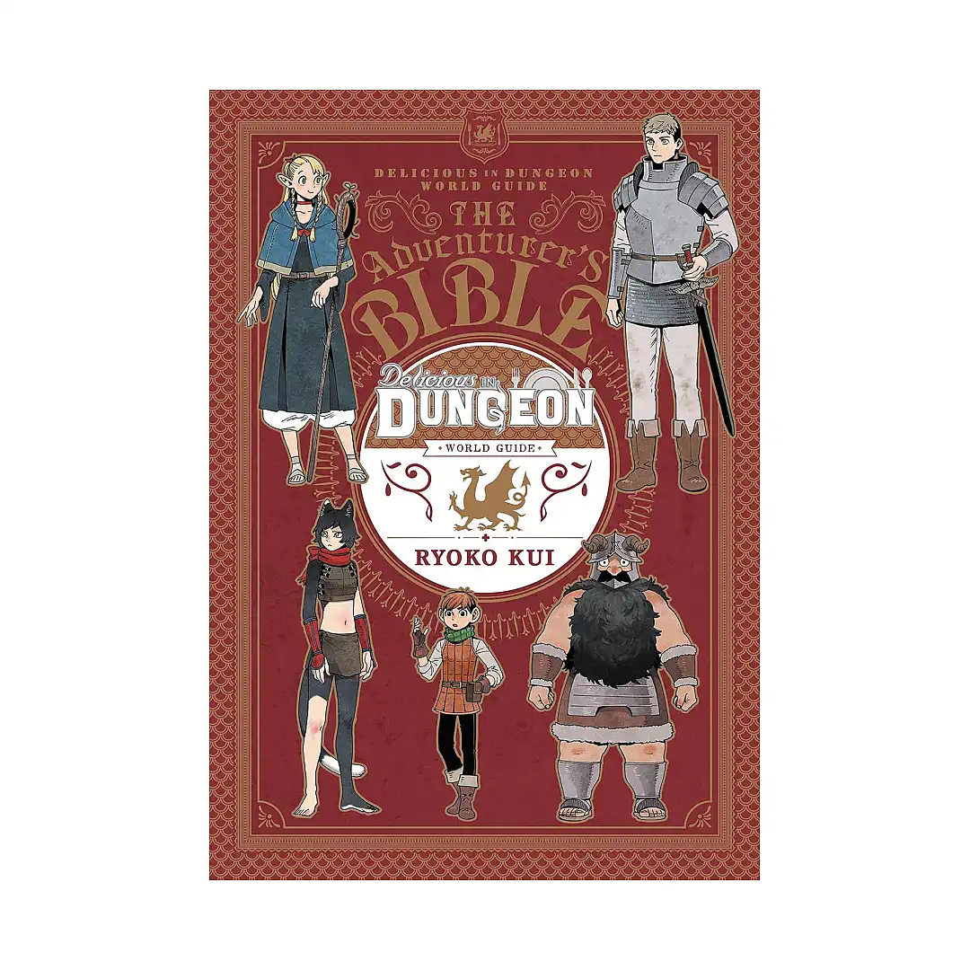 Delicious in Dungeon: World Guide: The Adventurer's Bible (Guide Book)