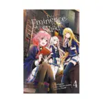 The Eminence in Shadow (Manga) Volume 04