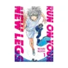 Run on Your New Legs (Manga) Volume 01