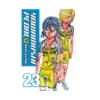 Yowamushi Pedal (Manga) Volume 23