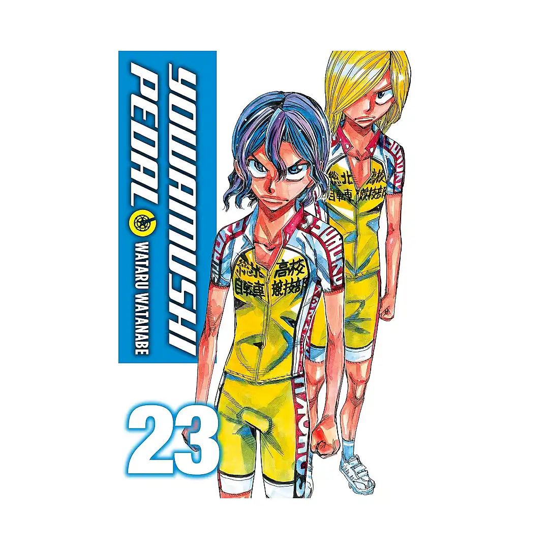 Yowamushi Pedal (Manga) Volume 23