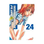 Yowamushi Pedal (Manga) Volume 24