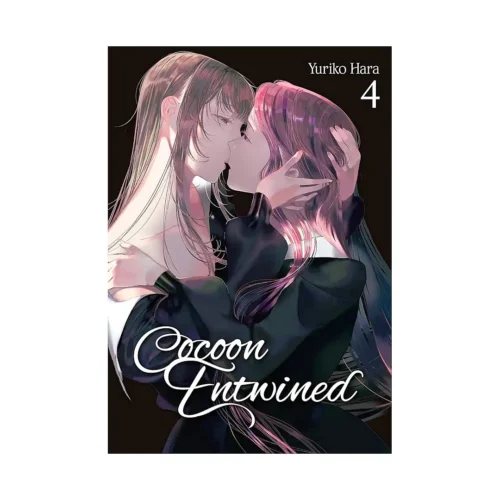 Cocoon Entwined (Manga) Volume 04