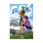 Days on Fes (Manga) Volume 04