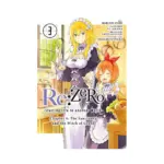 RE: Zero - Starting Life in Another World, Chapter 4: The Sanctuary and the Witch of Greed (Manga) Volume 03