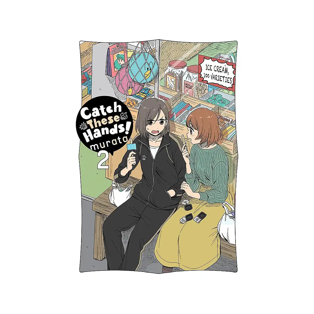 9781975340155 Catch These Hands! (Manga) Volume 02