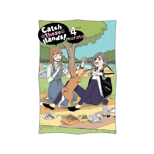 Catch These Hands! (Manga) Volume 04