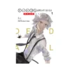 Bungo Stray Dogs: Dead Apple (Manga) Volume 01