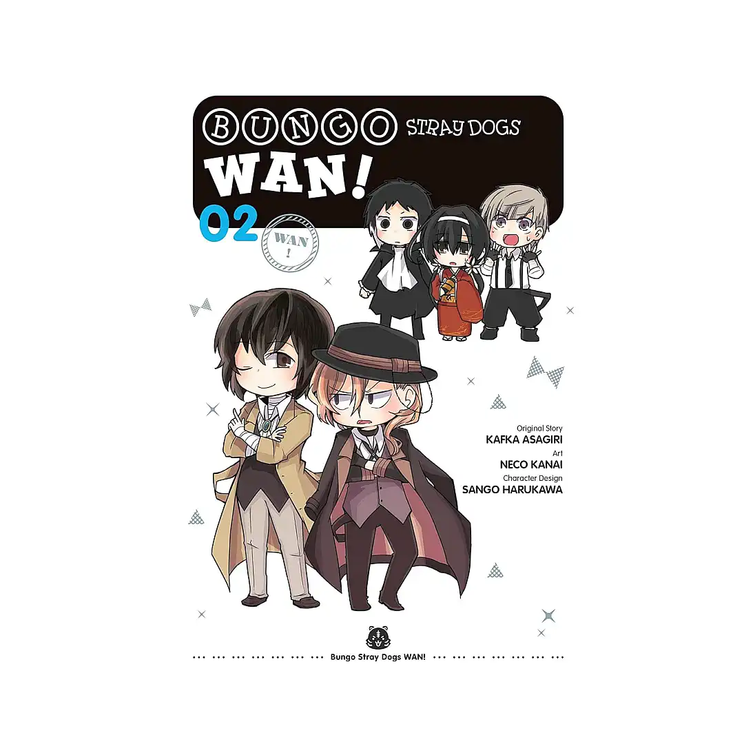 Bungo Stray Dogs: Wan! (Manga) Volume 02