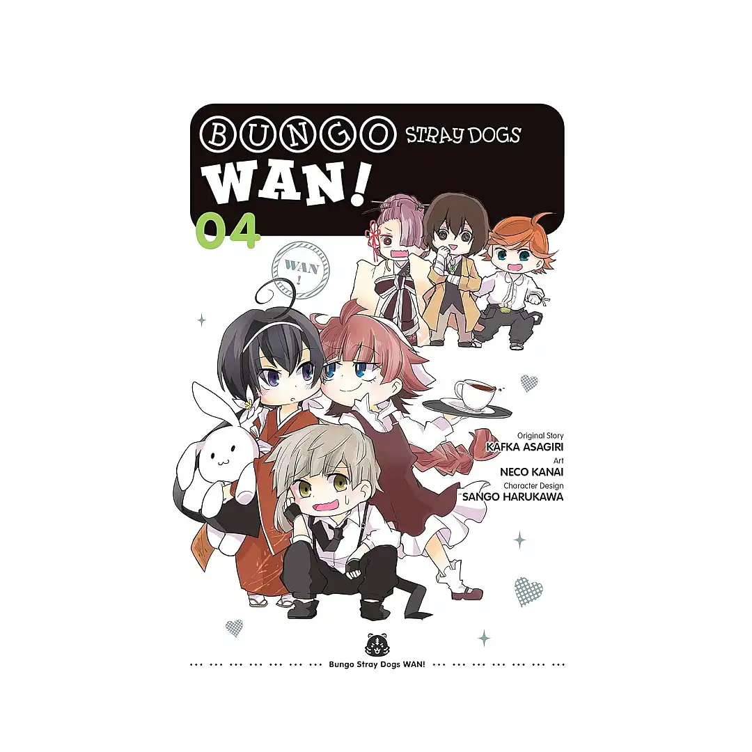 Bungo Stray Dogs: Wan! (Manga) Volume 04