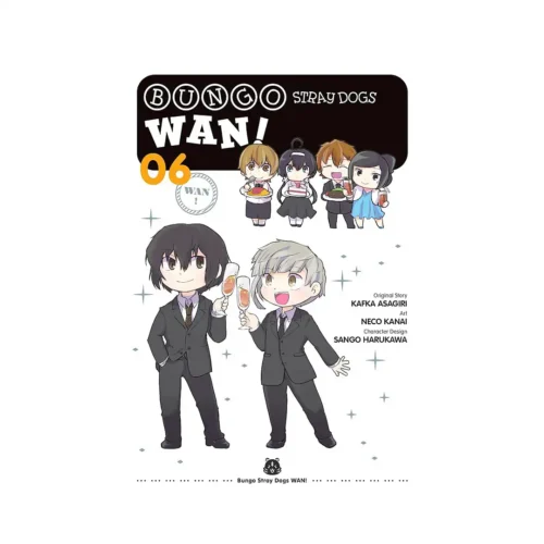 Bungo Stray Dogs: Wan! (Manga) Volume 06