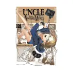 Uncle from Another World (Manga) Volume 04