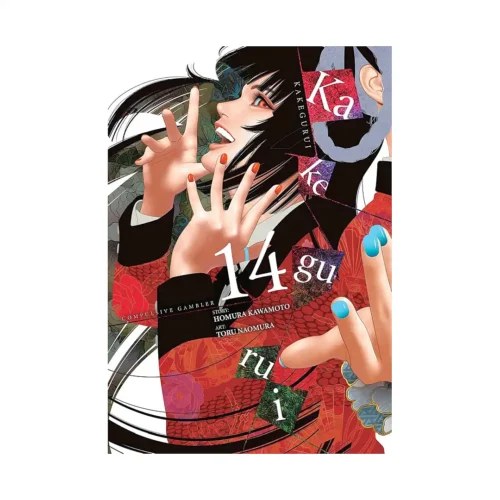 Kakegurui: Compulsive Gambler (Manga) Volume 14