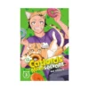 I'm the Catlords' Manservant (Manga) Volume 03