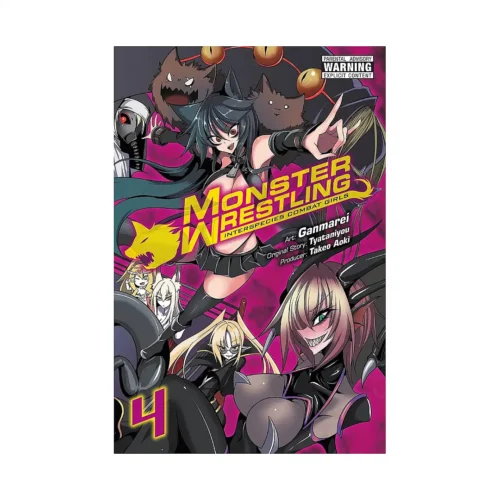 Monster Wrestling: Interspecies Combat Girls (Manga) Volume 04