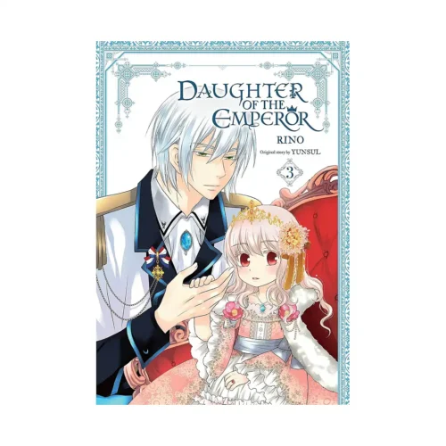Daughter of the Emperor (Manhwa) Volume 03