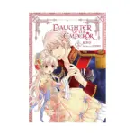 Daughter of the Emperor (Manhwa) Volume 05