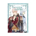 Daughter of the Emperor (Manhwa) Volume 06