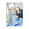 Daughter of the Emperor (Manhwa) Volume 07