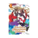 The Dark History of the Reincarnated Villainess (Manga) Volume 06