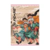 A Bride's Story (Manga) Volume 13