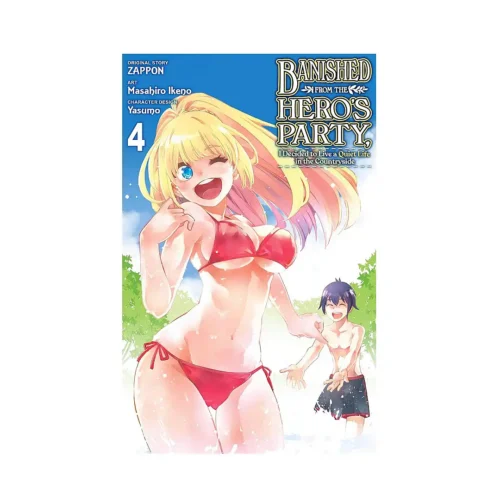 Banished from the Hero's Party, I Decided to Live a Quiet Life in the Countryside (Manga) Volume 04