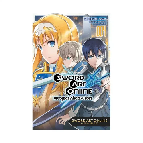 Sword Art Online: Project Alicization (Manga) Volume 04