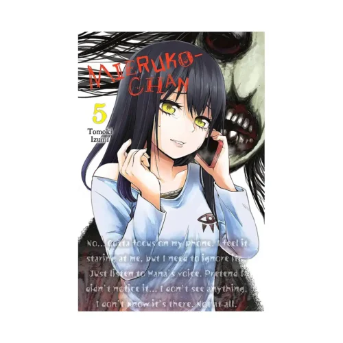 Mieruko-Chan (Manga) Volume 05