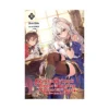 The Genius Prince's Guide to Raising a Nation Out of Debt (Hey, How about Treason?) (Light Novel) Volume 10